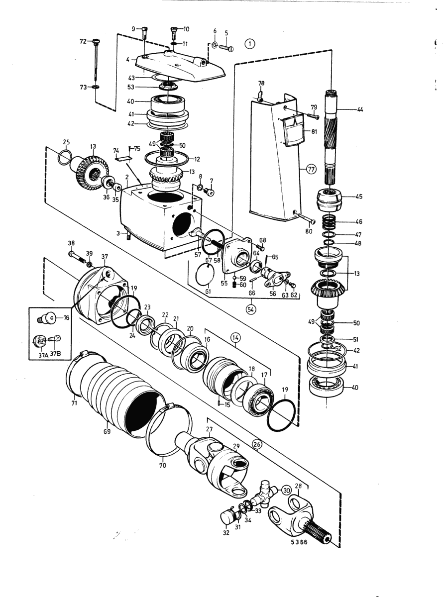 Engrenage superieur transmission AQ 270, 270T: A
